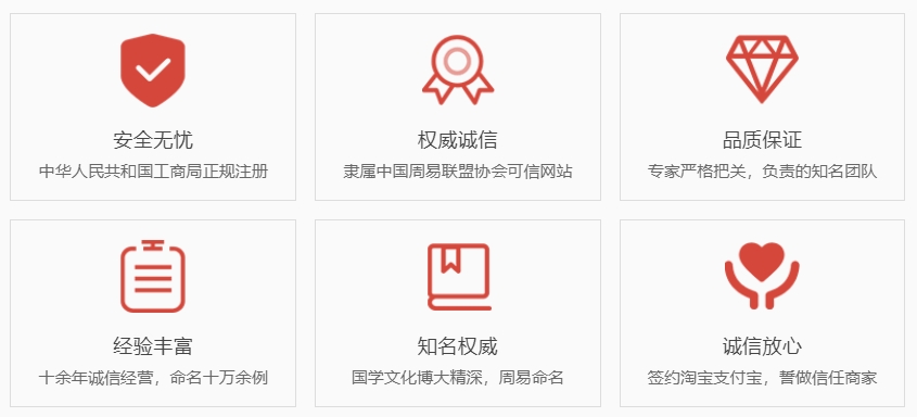 崇左关于我们  第1张